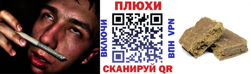 Названия наркотиков Ленск СОЛЬ  Мефедрон  КОКАИН  ГАШИШ  Амфетамин  Каннабис 