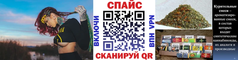 Бутират буратино  hydra маркетплейс  Ленск 