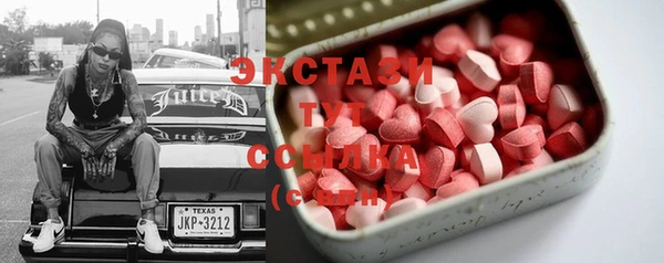 героин Баксан