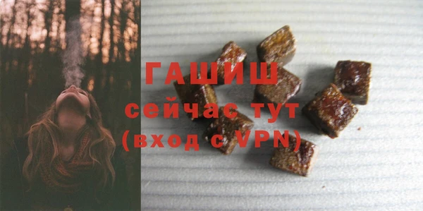 героин Баксан