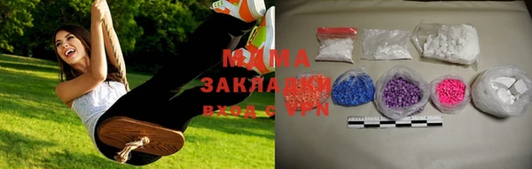героин Баксан