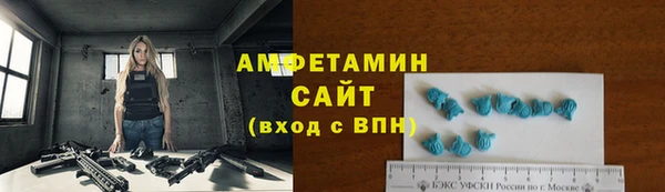 героин Баксан