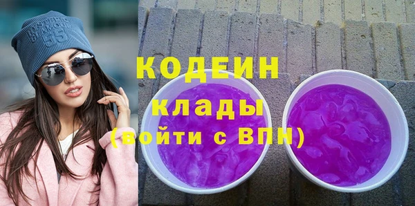 героин Баксан