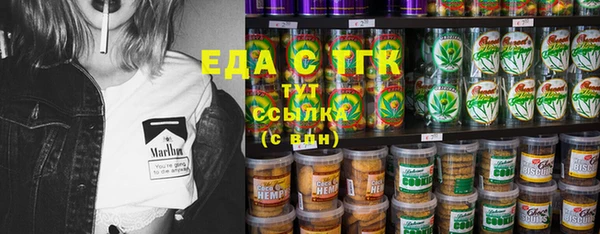 героин Баксан