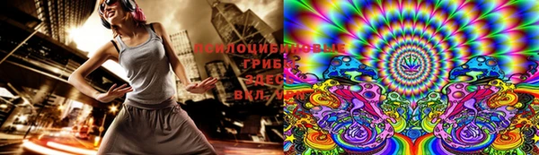 мефедрон VHQ Балахна