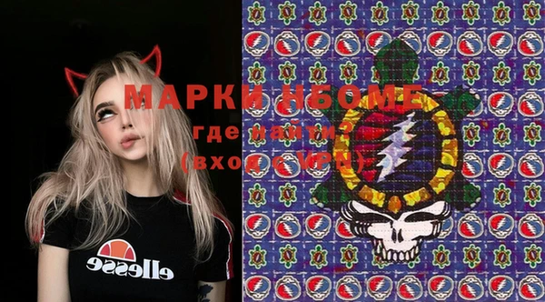 героин Баксан