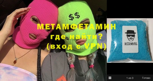 героин Баксан