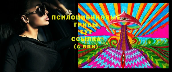 мефедрон мука Балабаново