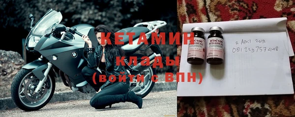 героин Баксан