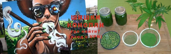мефедрон мука Балабаново