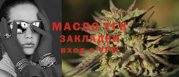 героин Баксан