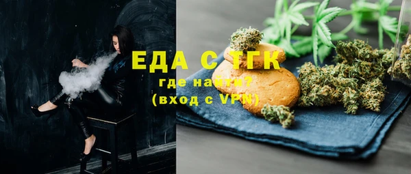 героин Баксан