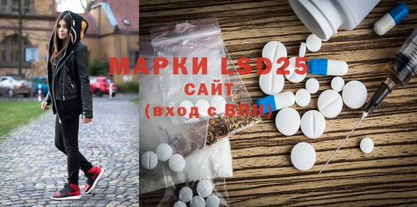 героин Баксан