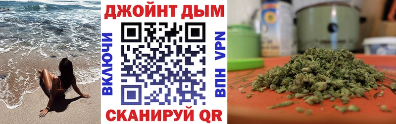 как найти наркотики  Ленск  Бошки Шишки планчик 